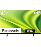 Amazon | パナソニック 43V型 液晶テレビ ビエラ TH-43DX750 4K USB Amazon | パナソニック 43V型 液晶テレビ ビエラ TH-43DX750 4K USB