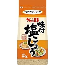 Amazon.co.jp: エスビー食品 袋入り味付塩こしょう 180g : 食品・飲料