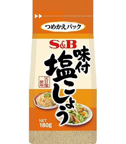 Amazon.co.jp: S&B 味付け塩こしょう 250g×5個 : 食品・飲料・お酒