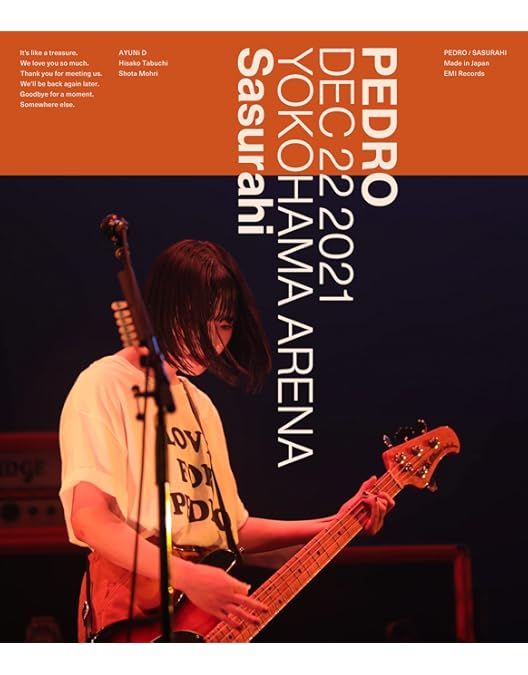 Amazon.co.jp: LIFE IS HARD TOUR FINAL(初回生産限定盤)(Blu-Ray+