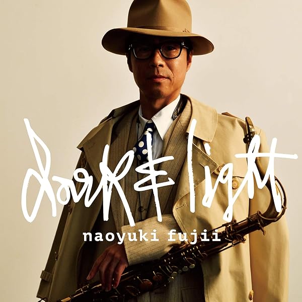 藤井尚之　SAX & SINGライブDVD 新品未開封 NAOYUKI FUJII SAX & SING