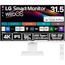 Amazon.co.jp: LG スマートモニター LG Smart Monitor 32U830SA-W 31.5