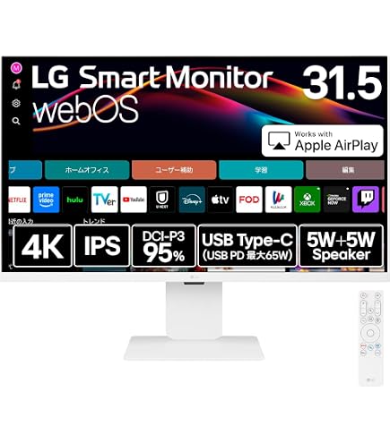 Amazon.co.jp: LG スマートモニター MyView Smart Monitor 32SR75U-W