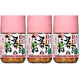 桃屋 五目寿司のたね(小) 185g×3個【寿司 寿司の素 ちらし寿司 海苔 ひなまつり ひな祭り】
