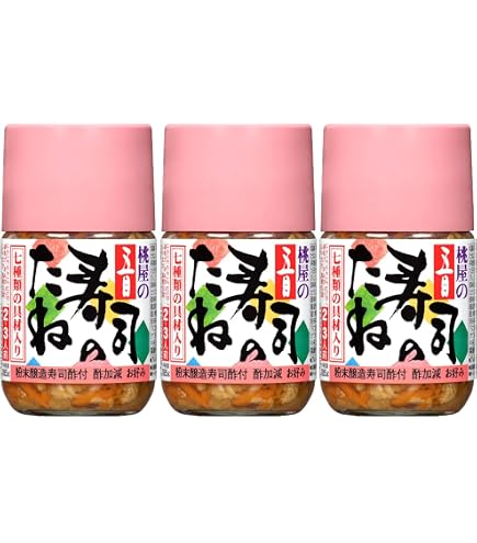 Amazon | 永谷園 すし太郎 4人前 | Nagatanien | すしの素 通販