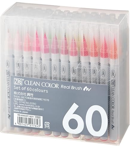 Amazon.co.jp: 呉竹 筆ペン ZIG アート&グラフィック ツインマーカー