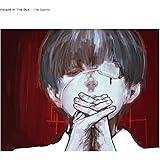 季節は次々死んでいく 期間生産限定アニメ盤 Amazarashi