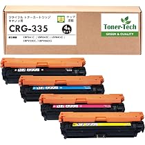 Amazon.co.jp: 【残量表示ICチップ搭載】キヤノン用 CRG-335 4色セット 