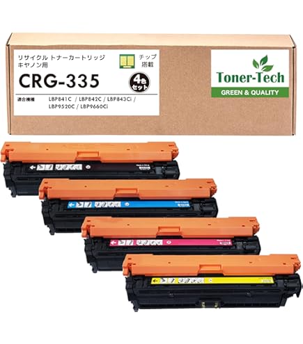 Amazon.co.jp: 【オルテム保証書同梱】キヤノン用 ドラムカートリッジ