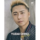 Da-iCE　YUDAI OHNO Da-iCEデジタルフォトブック (CanCam デジタルフォトブック)