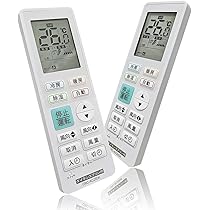 Amazon.co.jp: ダイキンエアコン用リモコン 設定不要 2000年から2022年