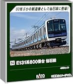 Amazon | カトー (KATO) Nゲージ E721系0番台＋1000番台 6両セット