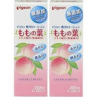 ピジョン 薬用ローション (ももの葉) 200ml (医薬部外品) (0ヵ月~)×2セット