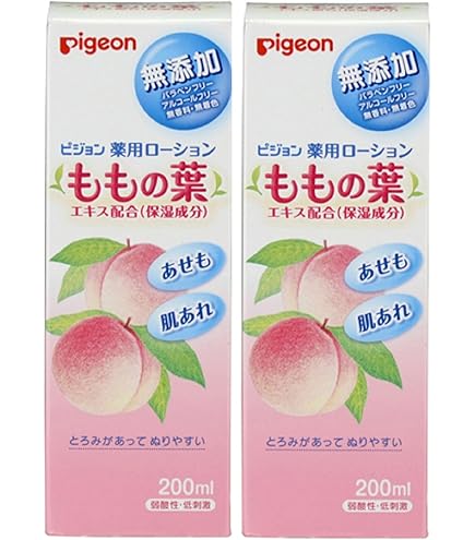 Amazon | ピジョン Pigeon 薬用クリアオイル ももの葉エキス配合(保湿