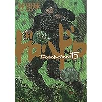 Amazon.co.jp: 138°E 138°E (ワニマガジンコミックス) eBook : 村田蓮