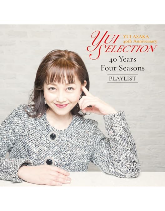 Amazon.co.jp: 浅香唯 スパークリング・ライヴ～ロックンロール