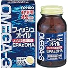 オリヒロ フィッシュオイル