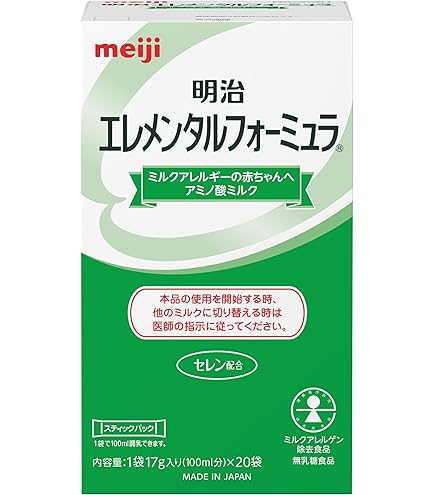 Amazon.co.jp: 森永乳業 ニューMA-1 大缶 800g ×3セット : 食品・飲料