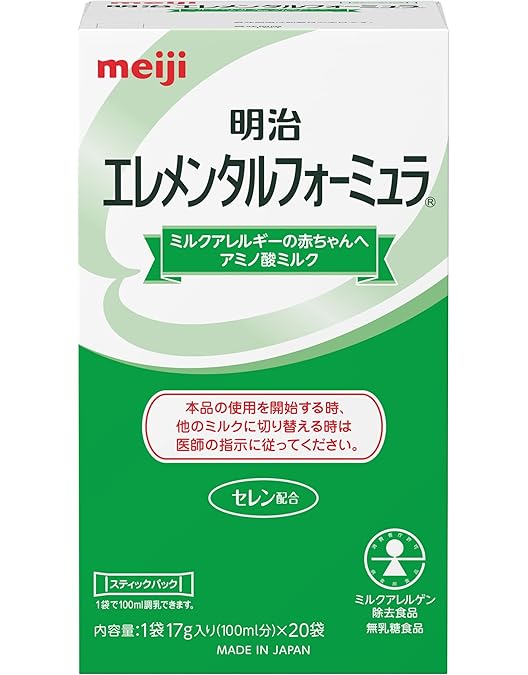 Amazon | 明治 必須脂肪酸強化 MCTフォ-ミュラ スティックパック (14g