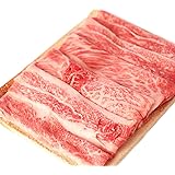 松阪牛 A4~Ａ5等級 肩バラ 4～5人前 (800g) 【最高級 霜降り松阪牛】 すき焼き しゃぶしゃぶ用/ギフト箱入り 松阪牛証明書付き 贈答品 誕生日 母の日 父の日 敬老の日 肉ギフト 御中元 お中元 御歳暮 お歳暮 ギフト