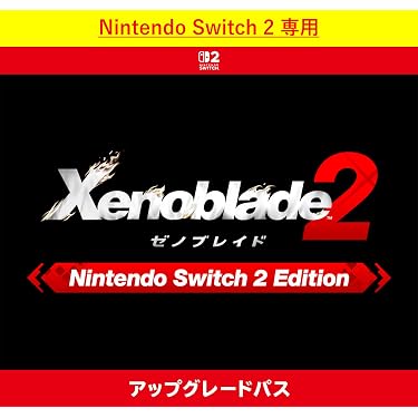 Nintendo Switch2 人気ソフト5本セット　まとめ売り　バラ不可 Amazon.co.jp Best Sellers: The most popular items in Nintendo