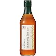 内堀醸造 美濃有機純玄米黒酢 360ml 有機純玄米黒酢 1 本