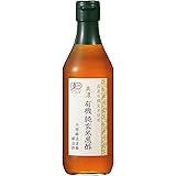内堀醸造 美濃有機純玄米黒酢 360ml 有機純玄米黒酢 1 本