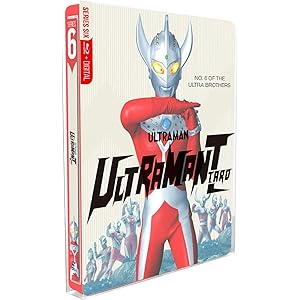 Ultraman Taro: Complete Series [Blu-ray]