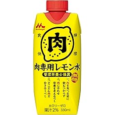 [47% 折扣] [¥2,680] 日清杯面 葱盐炭烤鸡盐汤 76g x 20包