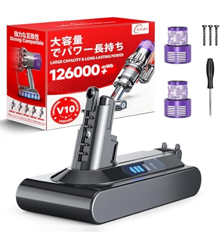 Amazon.co.jp: ダイソン V10 バッテリー 掃除機用バッテリーアダプター