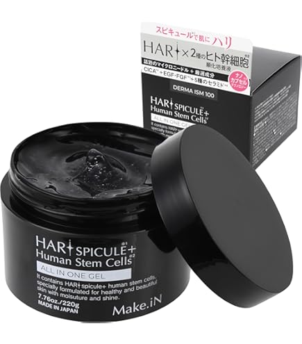 Amazon.co.jp: 17skin (イチナナスキン)薬用リンクルオールインワン