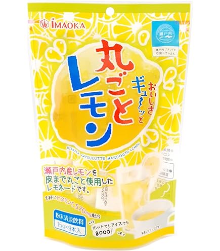 Amazon.co.jp: MUJI 44584354 Instant Blood Orange & Italian Lemon