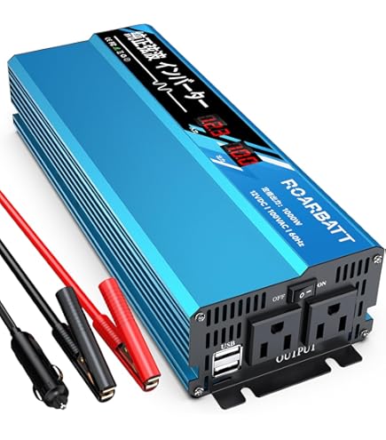 Amazon | インバータ 電源インバーター 1000W / 2000W / 3000W DC12
