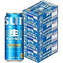 Amazon.co.jp: サントリー生ビール 500ml 96本 [サントリー ビール] 4
