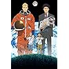 宇宙兄弟 アポ 南波 六太 なんば むった Iphone 640 960 壁紙 画像 スマポ 宇宙兄弟 アポ 南波 六太 なんば むった Iphone 640 960 壁紙 画像 スマポ