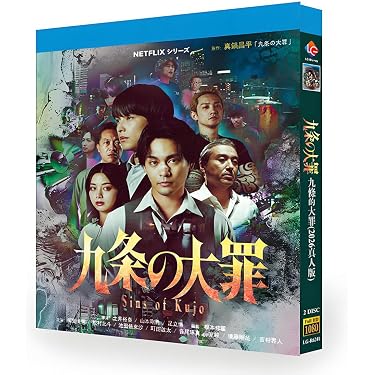 Amazon.co.jp Hot New Releases: The bestselling new & future