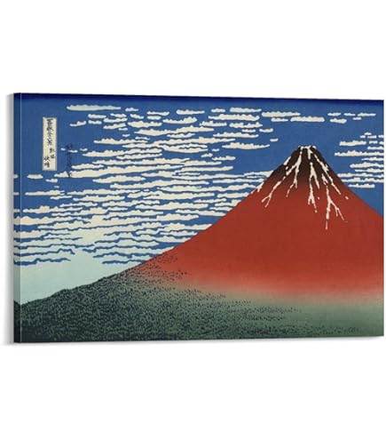 Amazon.co.jp: ポスター 葛飾北斎 『富嶽三十六景 山下白雨(浮世絵