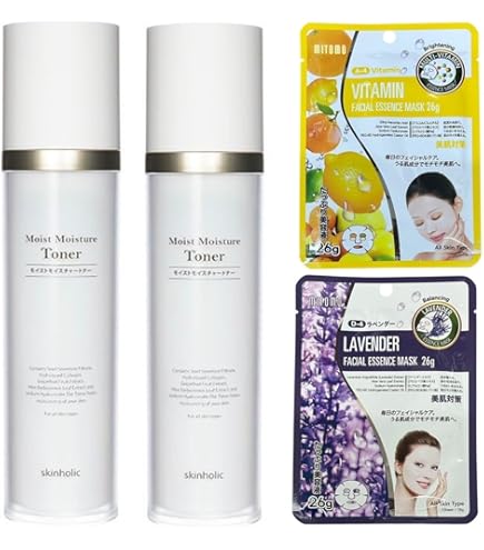 Amazon | 顔を洗う水 ウォーターベール No.2 250ml×2本 | カミヤマ美研