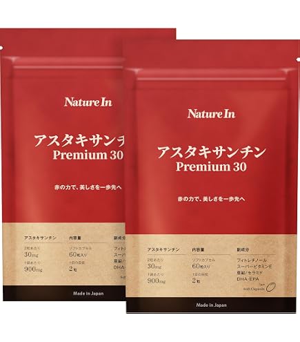 Amazon | ABMK-22強化協和のアガリクス茸エキスタイプ仙生露SSG+エキス