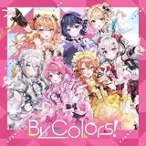 By Colors! (通常盤) (特典なし)