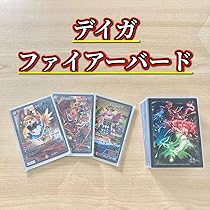 デイガファイアーバード デッキ 3重スリーブ付き クイーンルピア アリスルピア Amazon.co.jp: 【本格構築デッキ販売】デイガファイアーバード