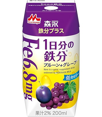 Amazon.co.jp: 森永乳業 うるおいプラスコラーゲン(プリズマ容器
