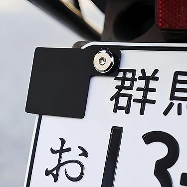 Amazon.co.jp 売れ筋ランキング: プレート・パネル の中で最も