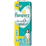 【テープ Lサイズ】パンパース オムツ さらさらケア (9~14kg) 54枚