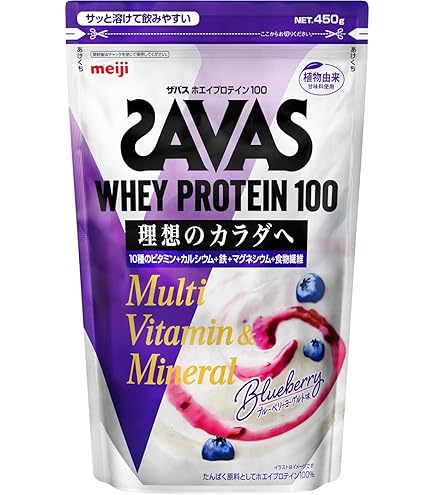 Amazon.co.jp: からだシフト PROTEIN PLUS ホエイプロテイン