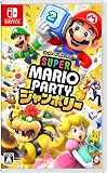 スーパー マリオパーティ ジャンボリー - Switch