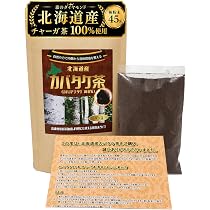 Amazon.co.jp: 【カバタケ茶】北海道産 カバノアナタケ茶 チャーガ茶