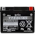 Amazon | GS YUASA [ ジーエスユアサ ] シールド型 バイク用バッテリー
