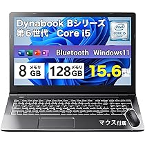 Amazon.co.jp: 【整備済み品】中古ノートパソコン 東芝Bシリーズ B55 