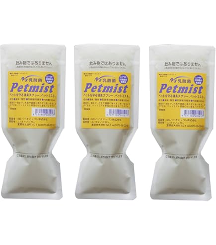 Amazon.co.jp: NS乳酸菌ペットミスト : ドラッグストア